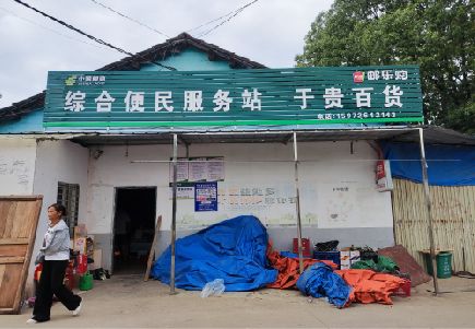 德保连锁店招牌制作的注意事项。