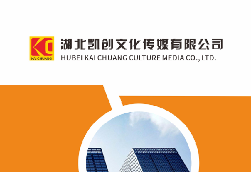 德保如何做网站推广？