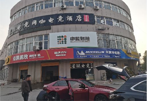 德保铝塑板门头