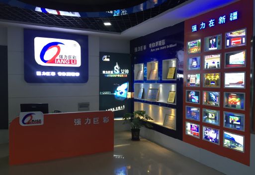 德保整体显示屏店招的作用。