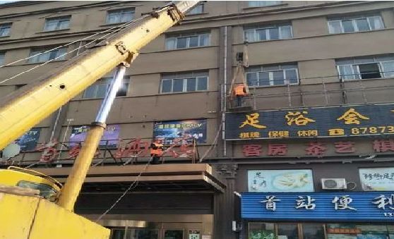 德保安装较高的门店招牌有什么好的方法？