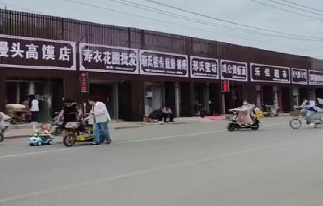 德保政府规划的统一招牌样式有哪些？