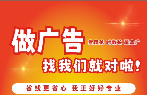 德保广告招牌能对店铺产生什么影响？