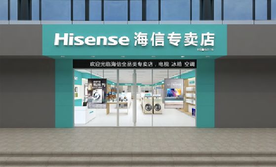 德保如何加强专卖店门头设计品质？