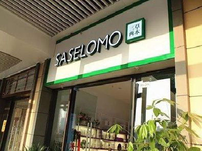 德保如何选择门店招牌的颜色？