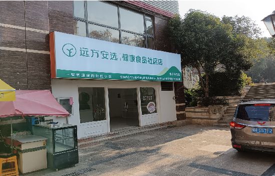 德保广告招牌特点详解。