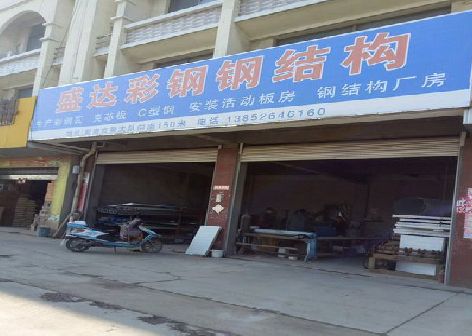 德保喷绘招牌制作中，需注意的问题？