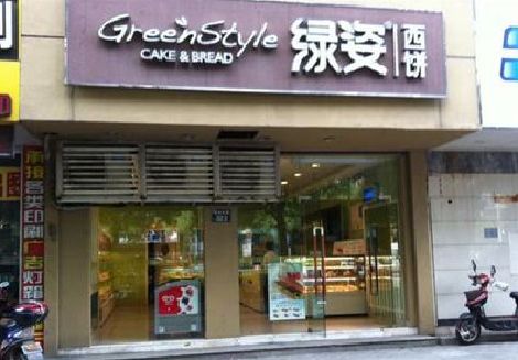 德保门头招牌设计小技巧。