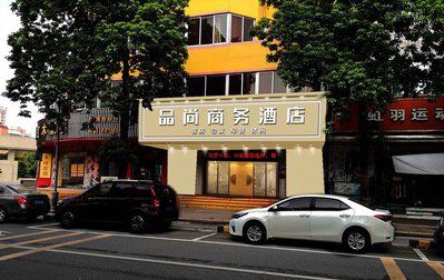 德保广告招牌怎么制作利润高些？