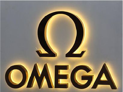 德保招牌上的发光字几天可以做好？